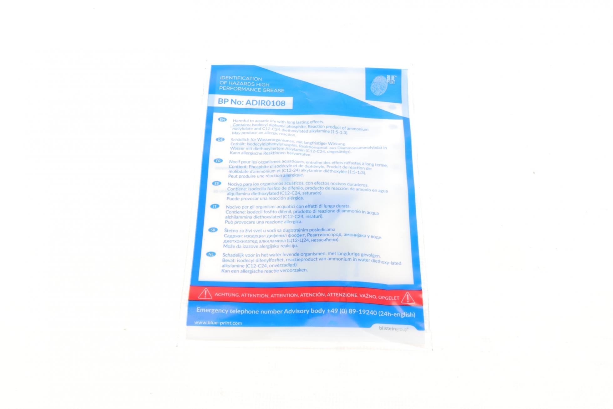 ADC430121 BLUE PRINT